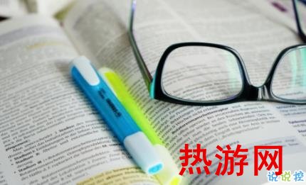 2019送给高考生的激励语 28句给高考学子的励志经典的话1