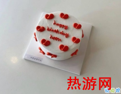抖音高逼格生日祝福大全 生日快乐说说短句精辟1