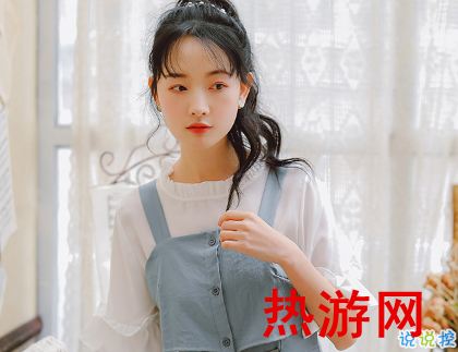 元气少女可爱个性说说大全 可爱俏皮的女生说说简短1