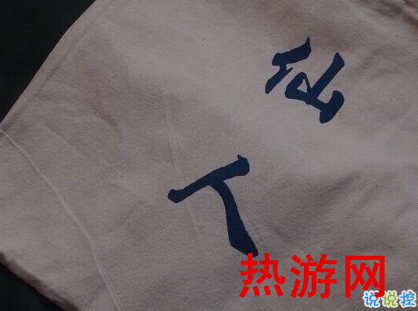 霸气冷酷无情说说大全 给你留面子记得长脑子1