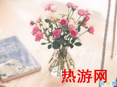 2019八月加油的说说 八月散发正能量的句子1