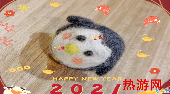 适合祝福别人生日快乐的文案 2021超级幽默的生日祝福文案1