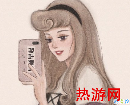 女孩子发自拍时应该怎么夸 高情商幽默夸女孩子好看2