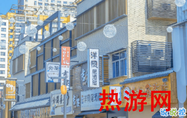 很现实的人生感悟说说 有些人终是可望可念不可及 1