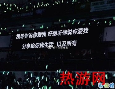 朋友圈歌词说说简短个性 爱是不是不开口才珍贵2