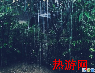 下雨了说说个性短句 和下雨天相关的说说句子2