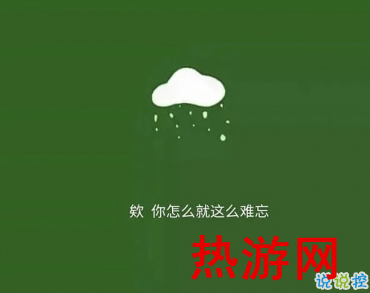 抖音调皮可爱文案 可爱到爆的句子合集1