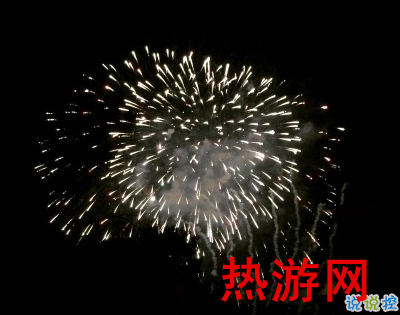 2020第一天元旦快乐说说 元旦个性祝福语合集1