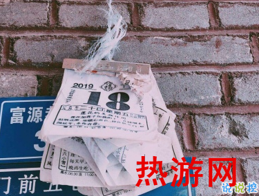 qq扩列说说经典有个性 滚滚红尘市井烟火1