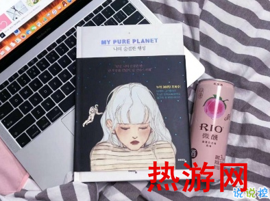 抖音比较酷的句子 酷到掉渣的个性说说20202