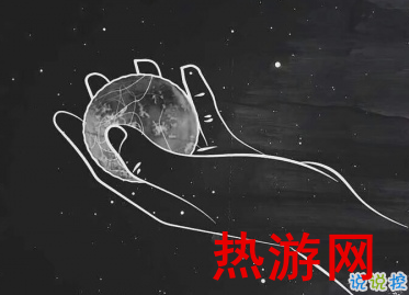 朋友圈有趣的说说短句 有趣又有个性的说说大全1