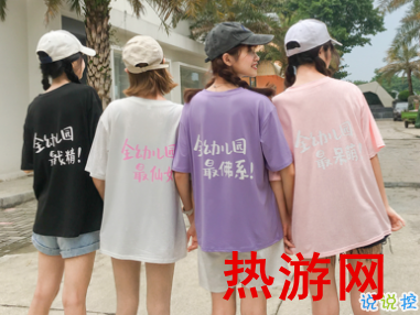 超甜的萌妹子说说大全 2019微信朋友圈可爱说说女生专属1