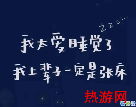 让人心头一暖治愈文案 2021抖音超火的治愈说说1