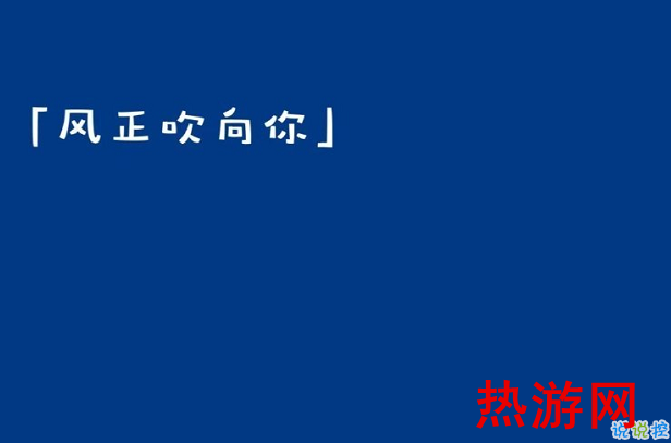 女人靠自己的霸气说说朋友圈 女人经典霸气的话2