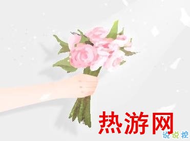 女生节怎么发说说 2020三七女生节经典说说1