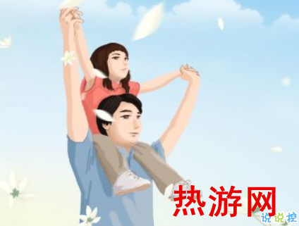 2019父亲节最好的祝福语精选 子女献给老爸的父亲节祝福1