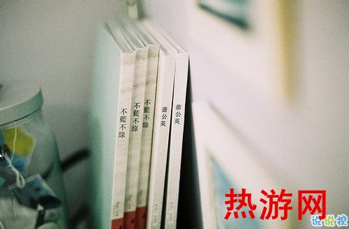 陈绮贞经典语录一些很火的歌词 陈绮贞关于人生生活的经典哲理语录2